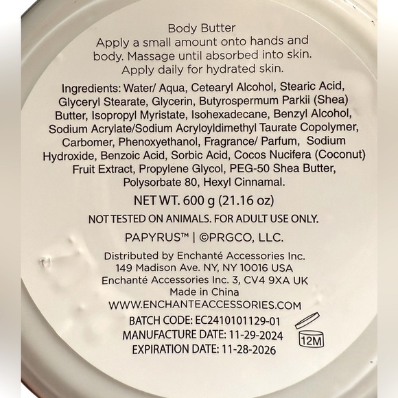 Papyrus NWT Nourishing Body Butter - Sunset 21.16 Oz Vanilla Coconut Amber - Picture 5 of 7